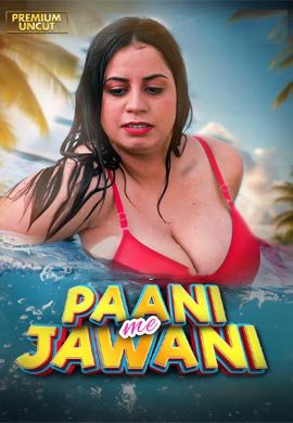 Paani Me Jawani